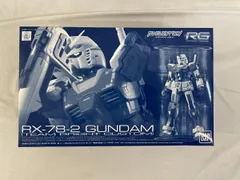 2025年最新】1/144 RG RX-78-2 ガンダム チームブライトカスタム