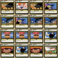 fy66 op-4 【状態B】ナミ シャンクス チョッパー ワンピース ハイパーバトル カードダス カード まとめ FKSI 2307