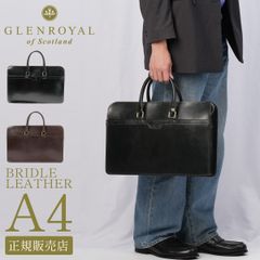 グレンロイヤル ビジネスバッグ メンズ ブランド 50代 40代 ブライドルレザー 本革 薄型 通勤 黒 A4 ブリーフケース GLENROYAL 02-5225