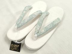 Item thumbnail for item ccc3d080-596b-4d11-a530-96700688777c