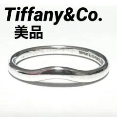 美品　Tiffany&Co.　ティファニー 指輪リング　カーブドバンドSV925