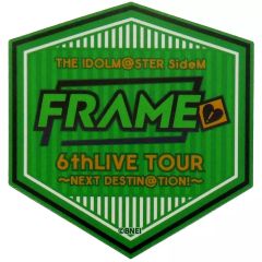 [중고] 스티커 스티커 315Pro FRAME 공식 미니 스티커 [THE IDOLM@STER SideM 6thLIVE TOUR ~NEXT DESTIN@TION!~]