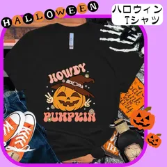 2025年最新】ズンバ ハロウィンの人気アイテム - メルカリ
