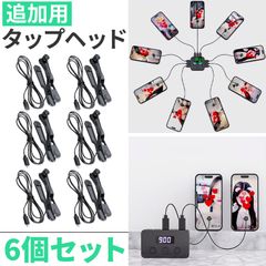 Item thumbnail for item 4f792ba3-8a20-4083-989e-6b0538a354ed