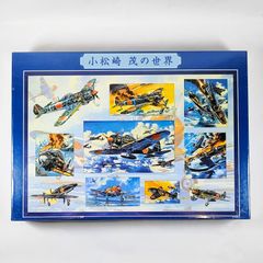 尾崎豊 ジグソーパズル [ライブ] - メルカリ