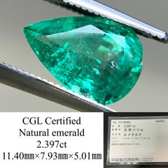 COLOR BOX - メルカリShops 