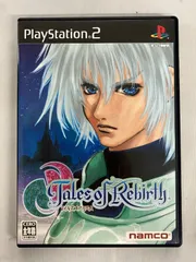 PS2 playStation2　プレイステーション2　テイルズ オブ リバース Tales of Rebirth　解説書付き　中古プレステ２ソフト　　【D13