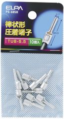 新品 エルパ (ELPA) 棒端子 圧着端子 配線 20.0mm 10個入 PS-685H