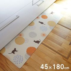キッチンマット 約45×180cm PVC使用 お手入れ簡単 拭ける お掃除ロボ対応 すべりにくい 薄手 耐圧分散 ネコ柄 アニマル柄 可愛い