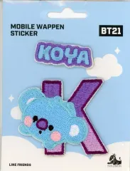 【中古】シール・ステッカー KOYA(アールエム) モバイルワッペンステッカー 「BT21」