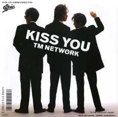 【レコード】TM NETWORK kiss you 07.5H-378