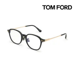 トムフォード TOMFORD メガネ 眼鏡 サングラス  芸能人 サングラス アジアンフィット メンズ レディース FT5927DB 001のサムネイル