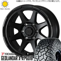 2025年最新】285/70r17 ジオランダーの人気アイテム - メルカリ 2025年最新】285/70r17 ジオランダーの人気アイテム - メルカリ