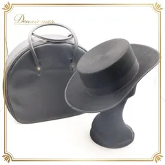 フラメンコ 帽子 コルドベス 収納バッグ付き【スペイン製】 フラメンコ 帽子 コルドベス 収納バッグ付き【スペイン製】 楽天