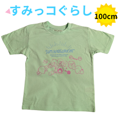 すみっコぐらし　すみっこ　しろくま　ペンギン　ねこ　とんかつ　とかげ　すみっコ　えびふらいのしっぽ　　すみっこぐらし　Tシャツ　100cmグリーン　SumiKKOgurashi