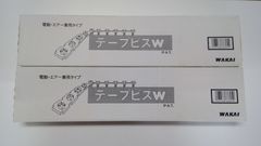 金物・部品 【新品】① MAX 石膏ボードビス32㍉ 6箱セット