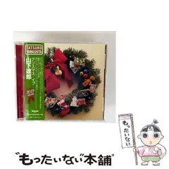 2025年最新】山下達郎カレンダーの人気アイテム - メルカリ