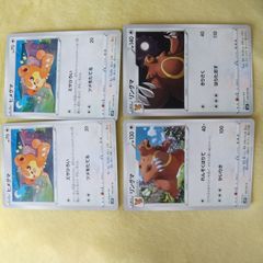 オタチ 022/L-P プロモ ポケモンカード LEGEND - メルカリ