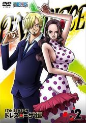 ONE PIECE 원피스 17th 시즌 드레스 로자 편 R-2 [애니메이션 중고 DVD] 렌탈 떨어진다