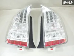 トヨタ プリウス 30 前期 純正 LEDテールライト 右左 プリウスZVW30前期【TOYOTA】トヨタPRIUS純正USテールライト左右