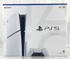 【極美品】PlayStation 5(CFI-2000A01) (コントローラー欠品)