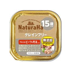 ☆アニモンダ インテグラ プロテクト アレルギーケアー七面鳥