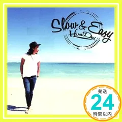 2025年最新】平井大 slow&easyの人気アイテム - メルカリ