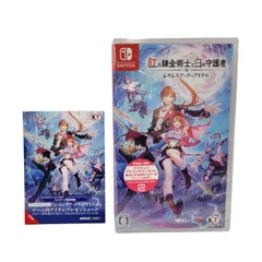 【中古美品】 【未開封】【ゲーム】紅の錬金術士と白の守護者 ～レスレリアーナのアトリエ～ CERO区分_C 15歳以上対象 Nintendo Switch 任天堂 スイッチ ソフト 【029-251017-as-03-izu】