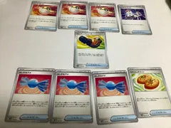 トレッキングシューズ 【開封後未使用】1枚＆汎用【簡易検品】7枚　合計8枚セット【不要なカードを選択】