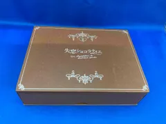 2026年最新】失恋ショコラティエ blu-ray boxの人気アイテム - メルカリ