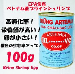 ブラインシュリンプ ソルトレイク産 未開封 1缶 お値引き不可 - メルカリ