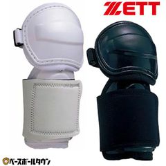 Item thumbnail for item 86c015f6-be74-44a0-8b36-186c800436d0