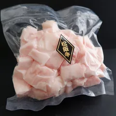 松坂牛 焼肉専門高級 牛脂 1.2kg(400g×3) 角切り 個体証明証付き 純牛脂 焼き肉 BBQのサムネイル