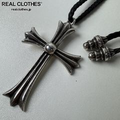 【カスタム】CHROME HEARTS/クロムハーツ CH CROSS LRG/ラージCHクロス ペンダント w/ボロチップ レザーブレードネックレス