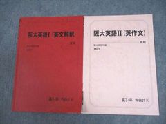 Item thumbnail for item 2e8cb2fe-a701-459a-a421-6d68307e24d8