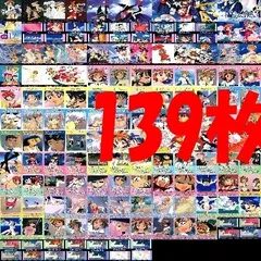 魔法使いTai!　カードダスマスターズ　プレゼントカード含む完全コンプ 魔法使いTai! カードダスマスターズ プレゼントカード含む完全