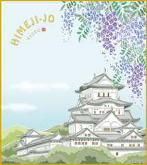 色紙  色紙掛けなし 色紙絵  和風 姫路城に藤  モダン 掛軸 床の間 和室 おしゃれ 壁掛け 絵