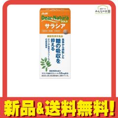 Item thumbnail for item 733e8323-1d98-4b9a-b322-3f2caf6c0b85