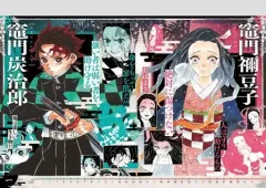 【中古】カレンダー 鬼滅の刃 2021年度 壁掛けコミックカレンダー