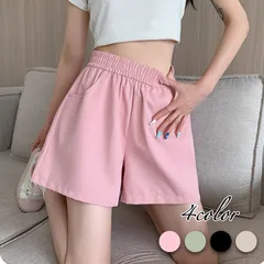 ワイドショートパンツ レディース 3D加工 美脚シルエット ウエストゴム カジュアル シンプル 快適 動きやすい 春秋冬 コーデ ⚫︎pink⚫︎  /全国送料無料/ /在庫少量/ /追跡で安心お届け/】 ♣