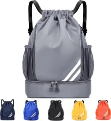 プールバッグ 男の子 スイムバッグ ナップサック ジムサック リュック 水泳 バッグ 大容量 防水 プール バッグ 巾着袋 軽量 乾湿分離 2ルーム多機能 シューズ収納可能 スポーツバッグ ビーチバッグ 大人 女の子 小学生 子供 男女兼用 部活 運動