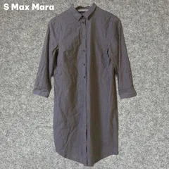 未使用✨マキシ丈✨マックスマーラ✨ベルト　フリル　ロングシャツワンピース　40 美品 マックスマーラ シャツワンピース ブラック ベルト付 マキシ丈