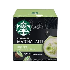 【新品・2営業日で発送】ネスレ日本 #スターバックス ドルチェグストカプセル 抹茶ラテ 6杯分