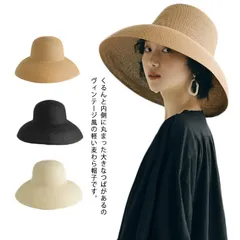 帽子 麦わら帽子 レディース つば広 春夏 UVケア おしゃれ 小顔効果 折りたたみ ハット ストローハット 旅行 海 紫外線対策 日焼け防止 日よけ 調整可能#qxy205