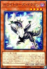 Item thumbnail for item 119508da-a76e-4fb6-8ab9-9abd5f07c347