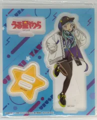 うる星やつら　タペストリー　全巻プレゼント企画❶寸法布約縦1100㎜横730㎜位 Amazon.co.jp: コスパ うる星やつら 描き下ろし うる星やつら