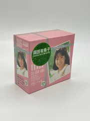 岡田有希子 CD/DVD-BOX「贈りもの III」（中古） Amazon.co.jp: 激レア岡田有希子 CD+DVD-BOX『贈りものIII』未