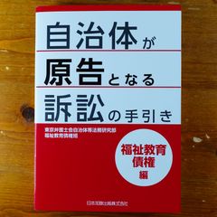 メル54546様 リクエスト 9点 まとめ商品 - メルカリ