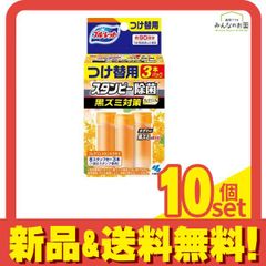 Item thumbnail for item ccc652aa-314a-4d19-90f3-72034e75af49