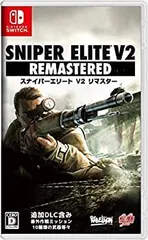 【中古】SNIPER ELITE V2 REMASTERED - Switch
